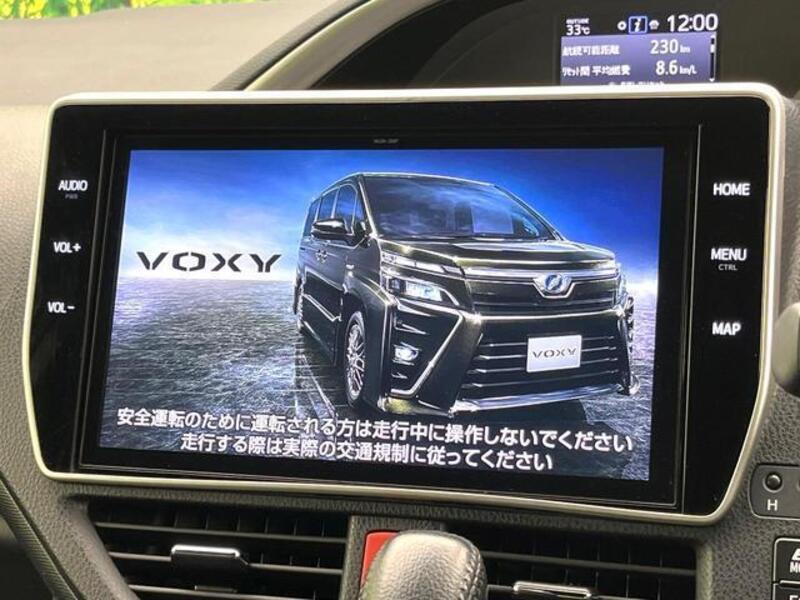 VOXY