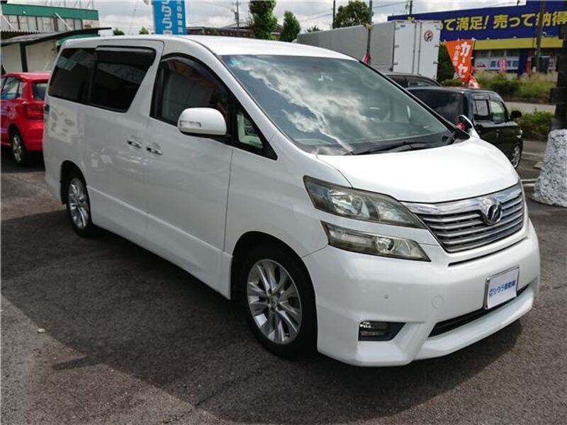 VELLFIRE-0