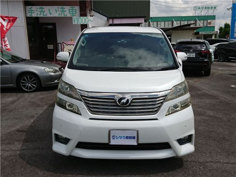 VELLFIRE