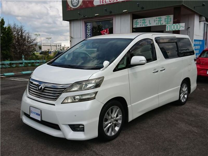 VELLFIRE