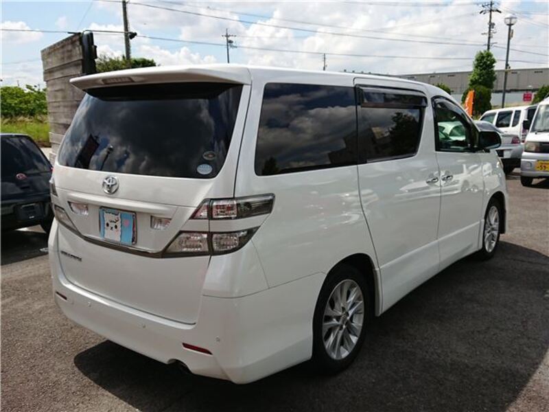 VELLFIRE