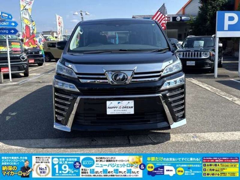 VELLFIRE