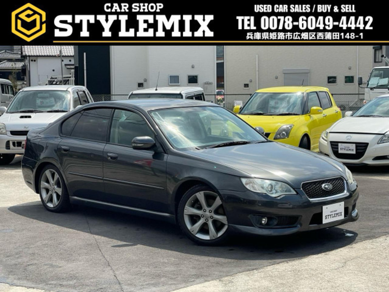 SUBARU LEGACY B4