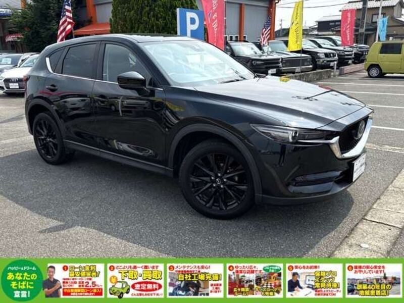 CX-5