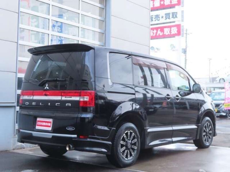 DELICA D5
