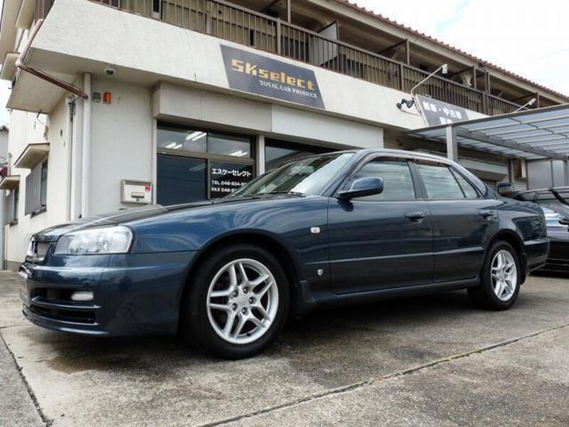 SKYLINE