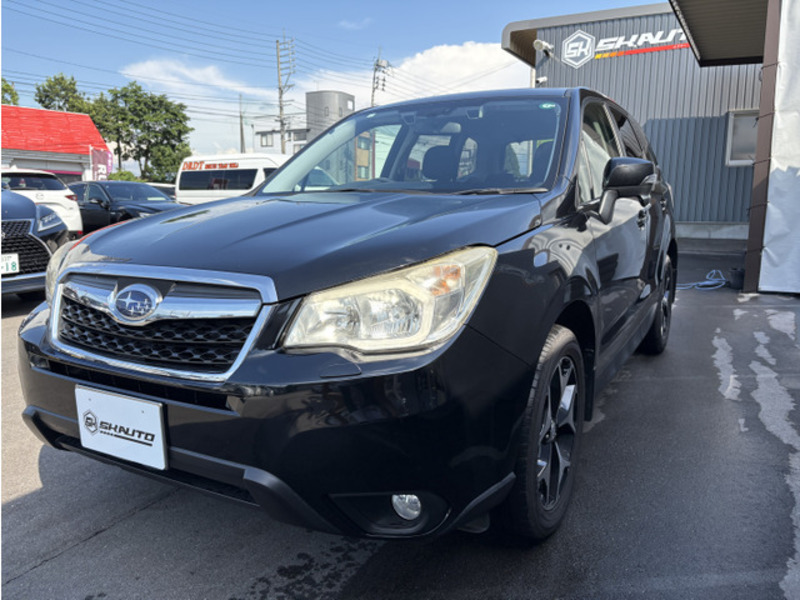 FORESTER