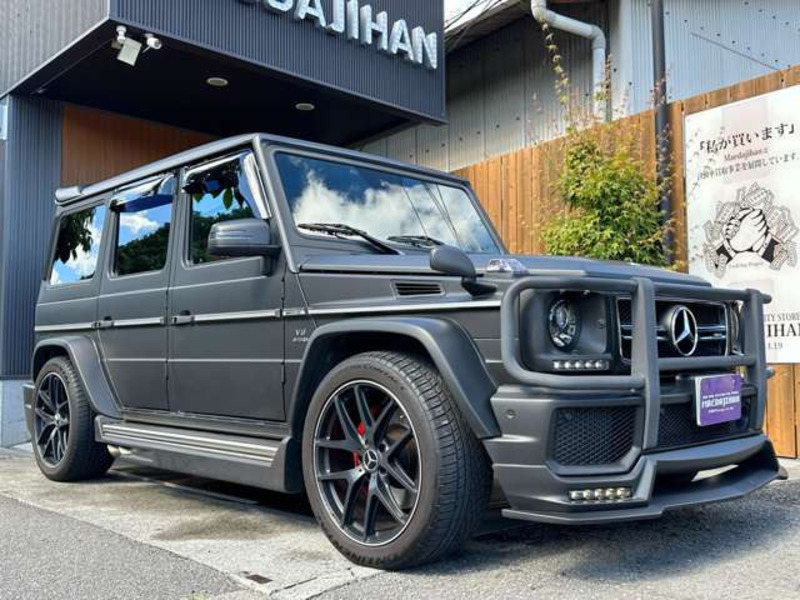 G-CLASS