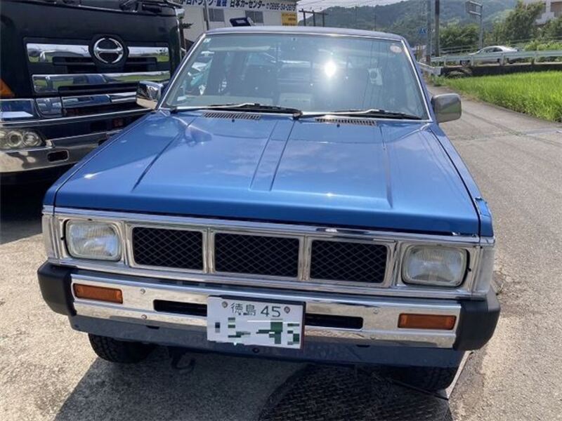 DATSUN