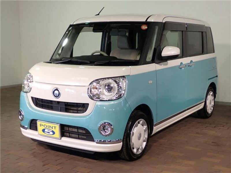 MOVE CANBUS