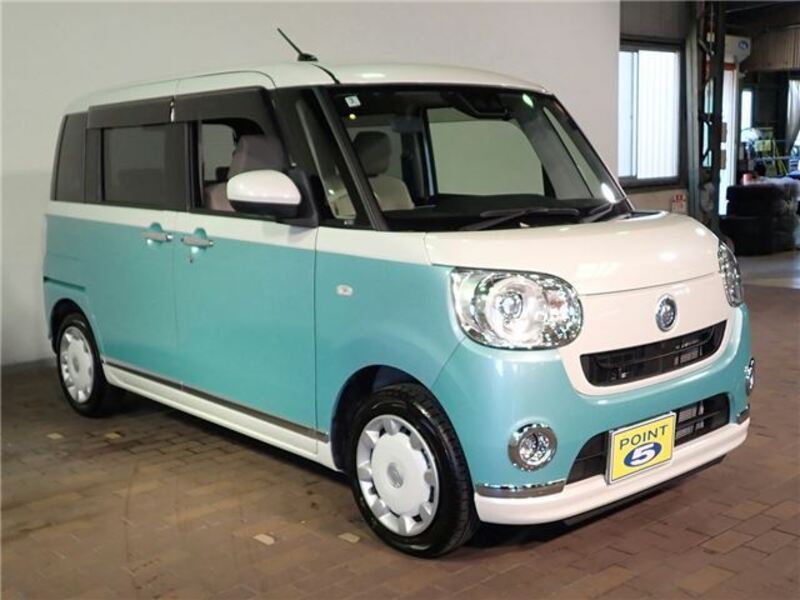 MOVE CANBUS