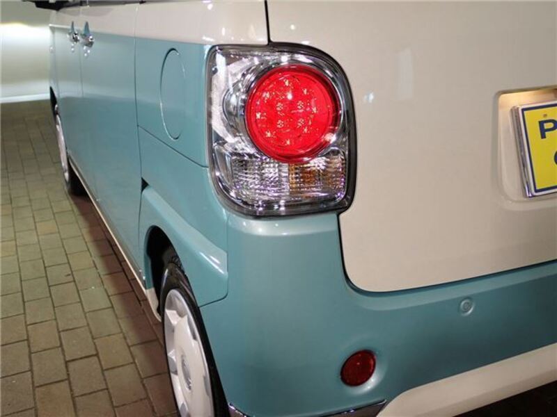 MOVE CANBUS