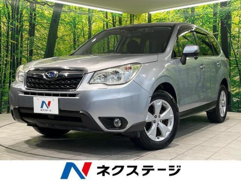FORESTER-0
