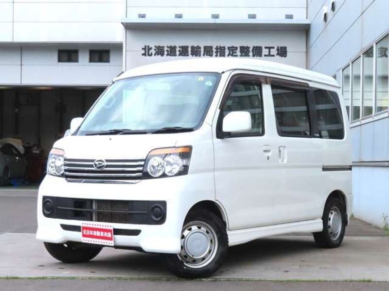 DAIHATSU ATRAI WAGON