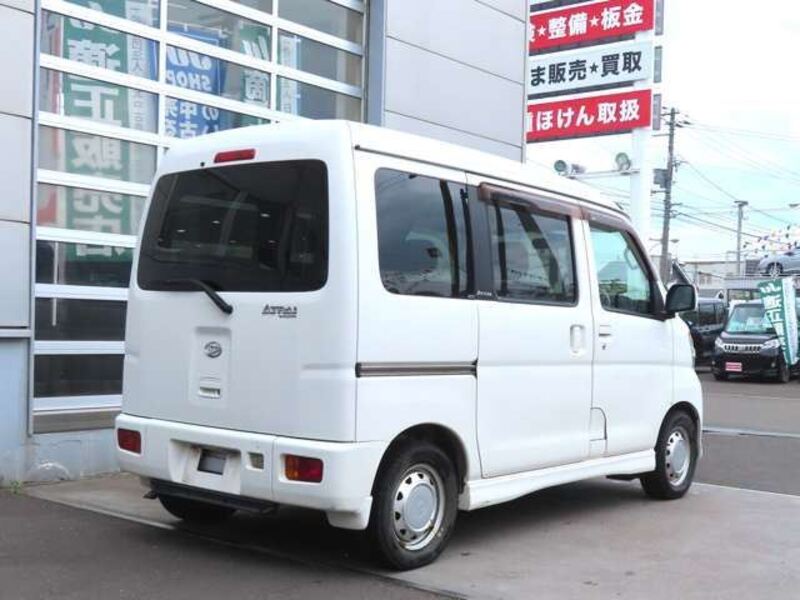 ATRAI WAGON