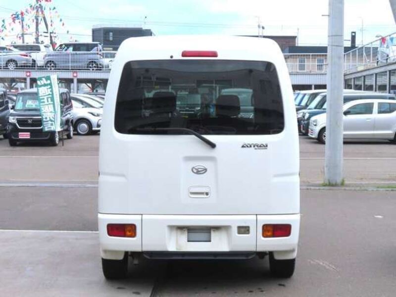 ATRAI WAGON