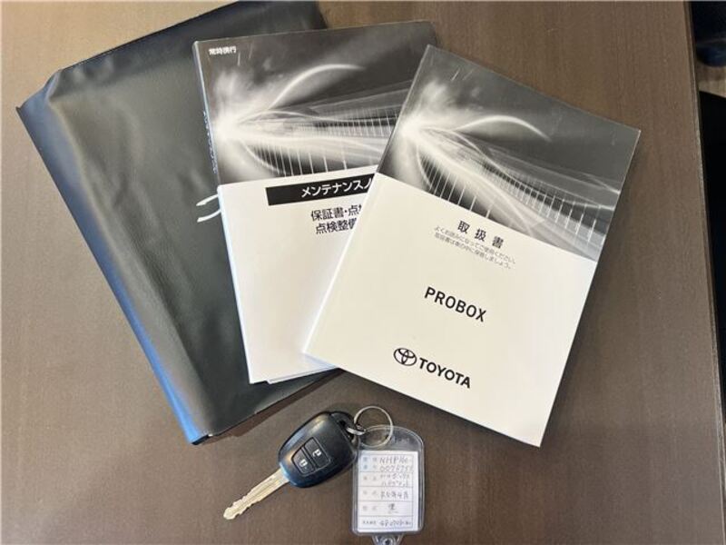 PROBOX