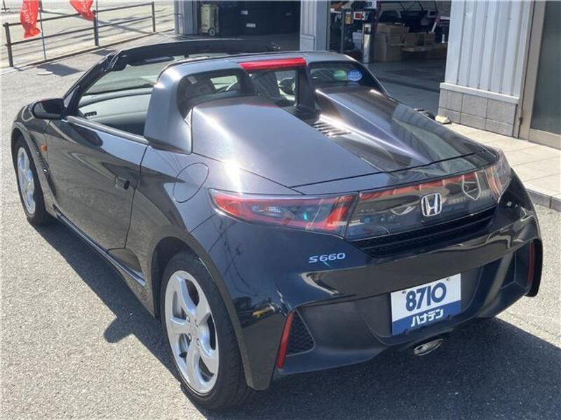 S660