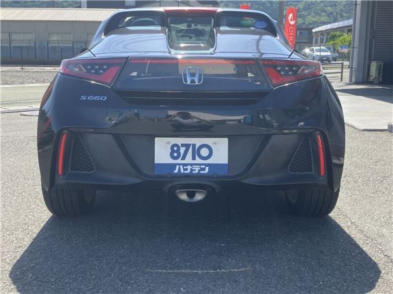 S660