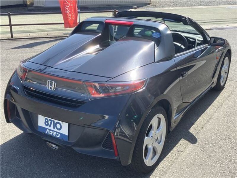 S660