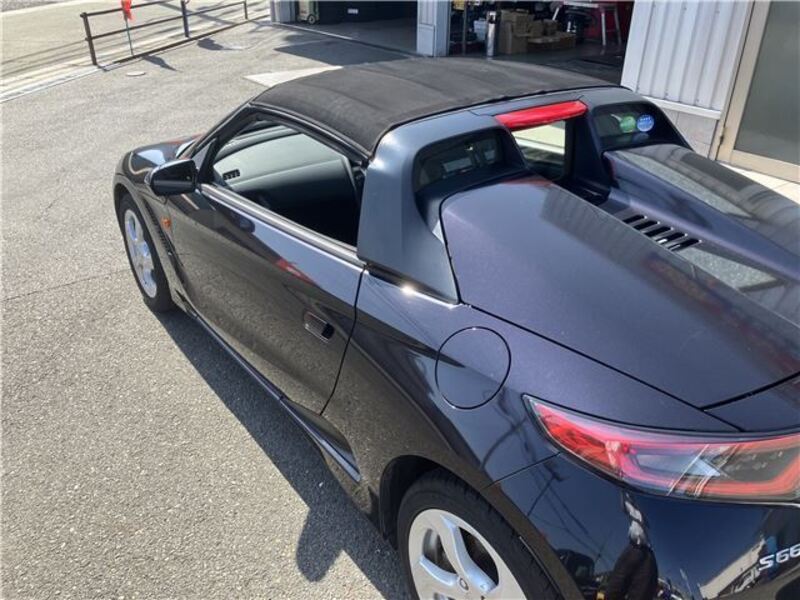 S660