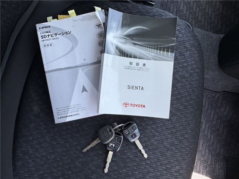 SIENTA