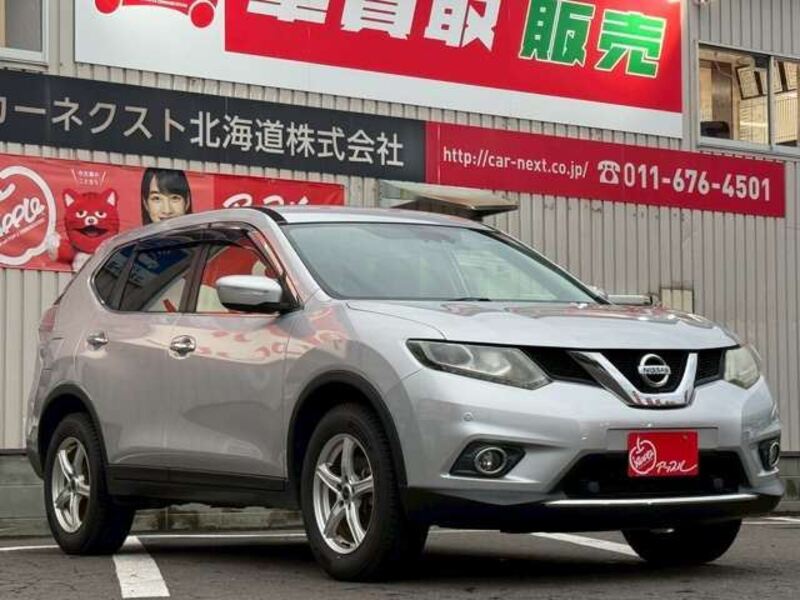 X-TRAIL