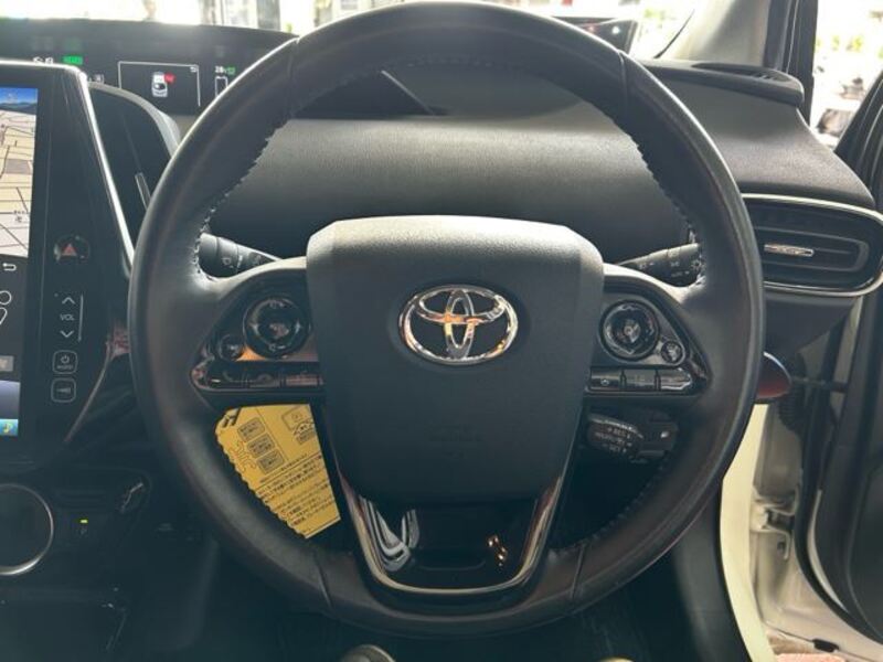 PRIUS PHV