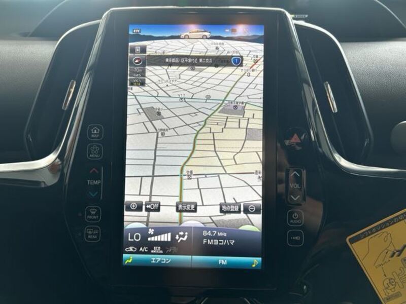 PRIUS PHV