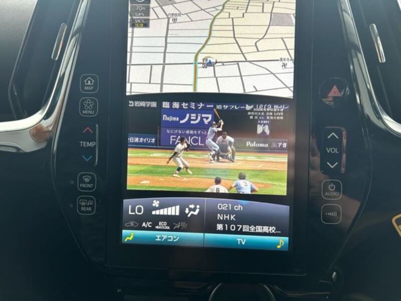 PRIUS PHV