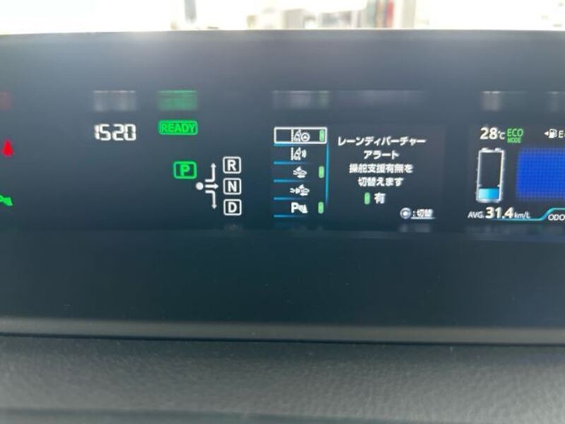 PRIUS PHV