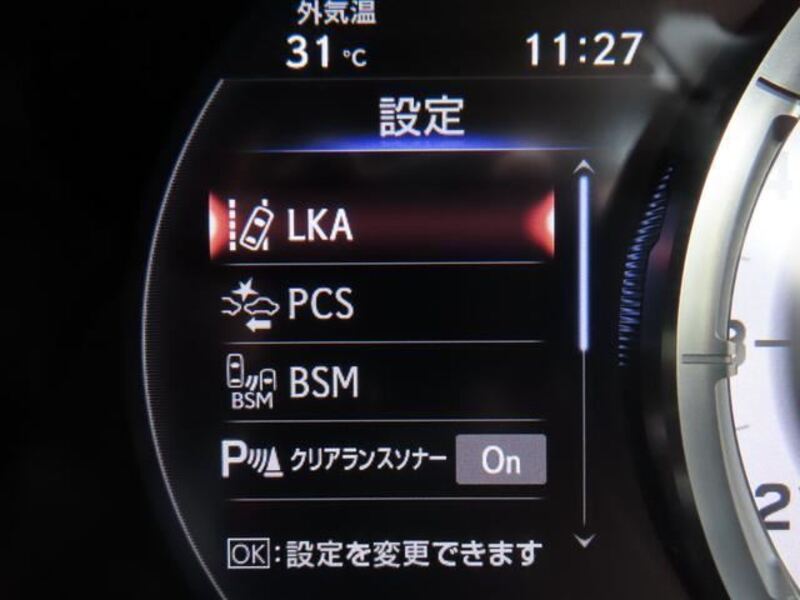 LC