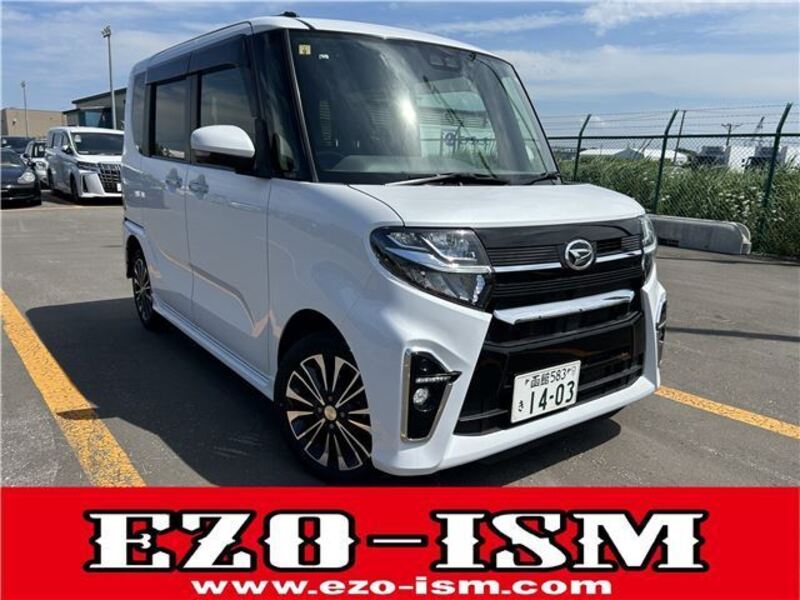 TANTO-0