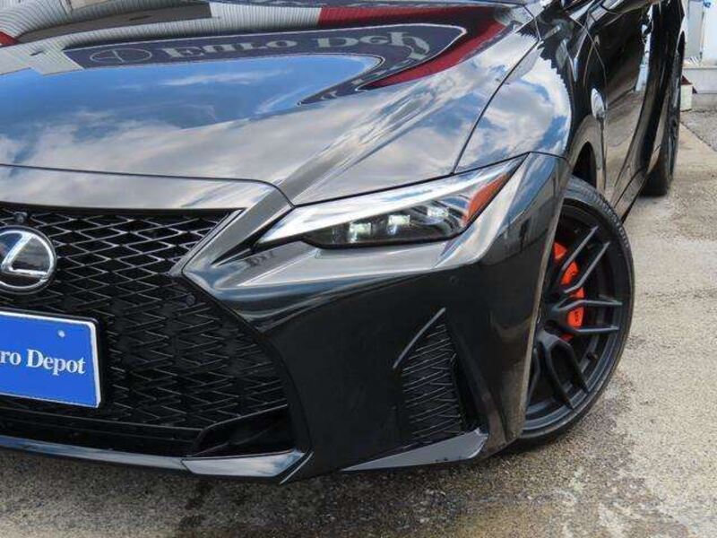 IS
