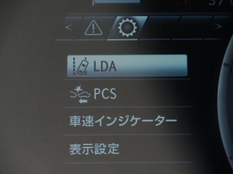 RC