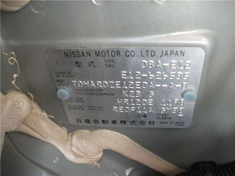 NOTE