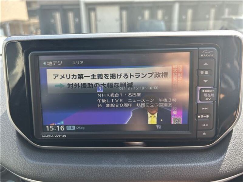 MOVE
