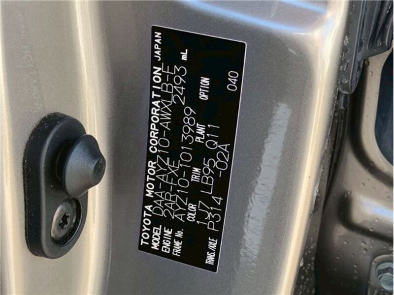 NX