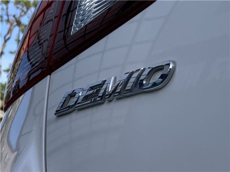 DEMIO