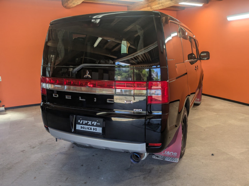 DELICA D5
