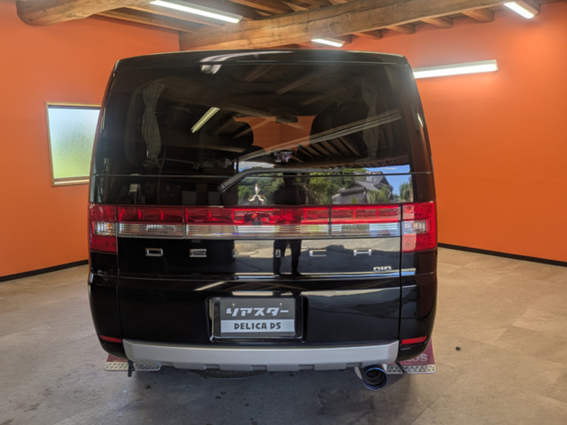 DELICA D5