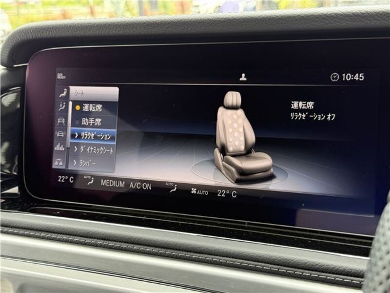 G-CLASS