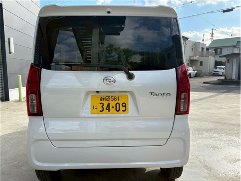 TANTO