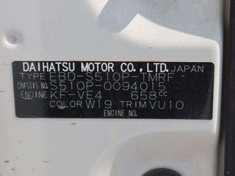 HIJET TRUCK