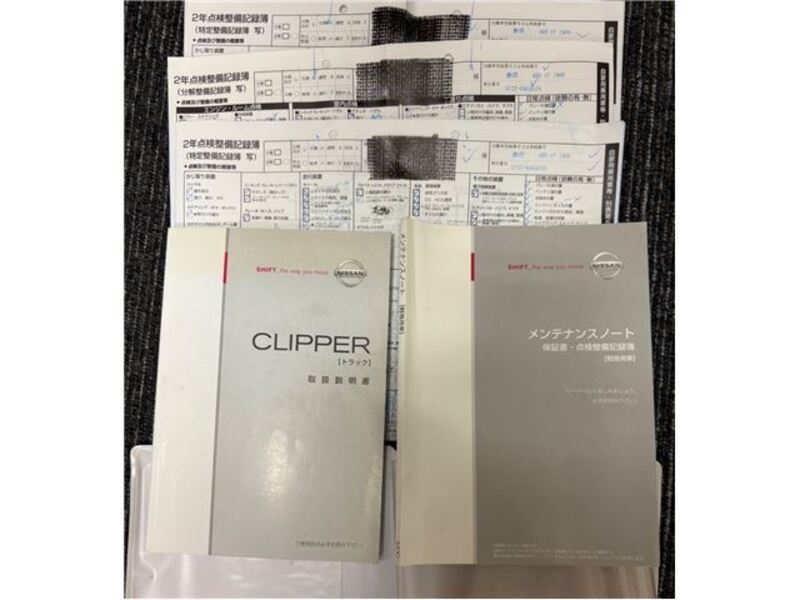 CLIPPER TRUCK