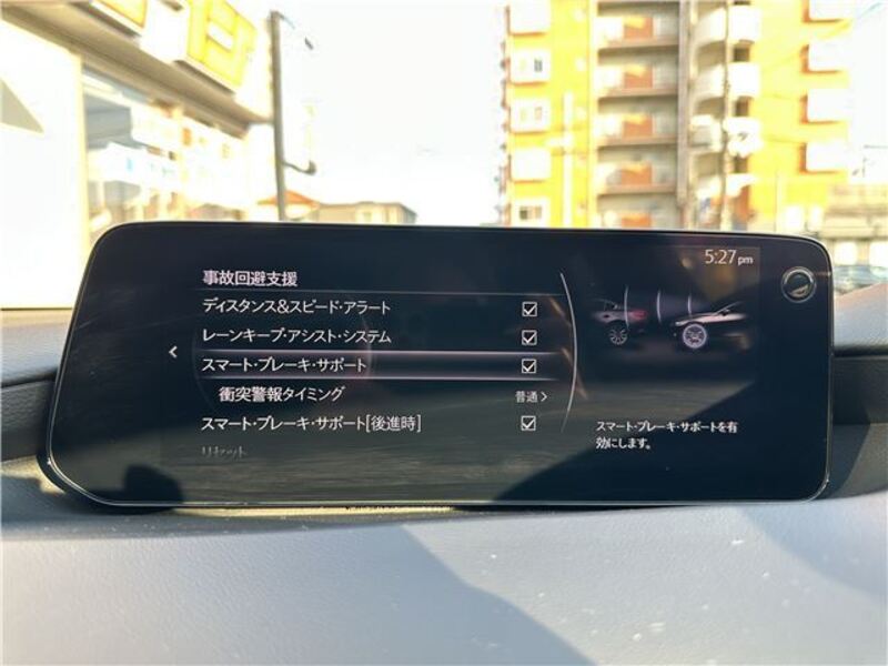 MAZDA3