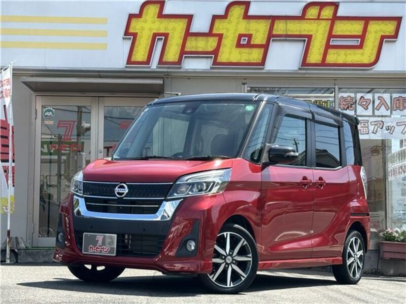 NISSAN DAYZ ROOX