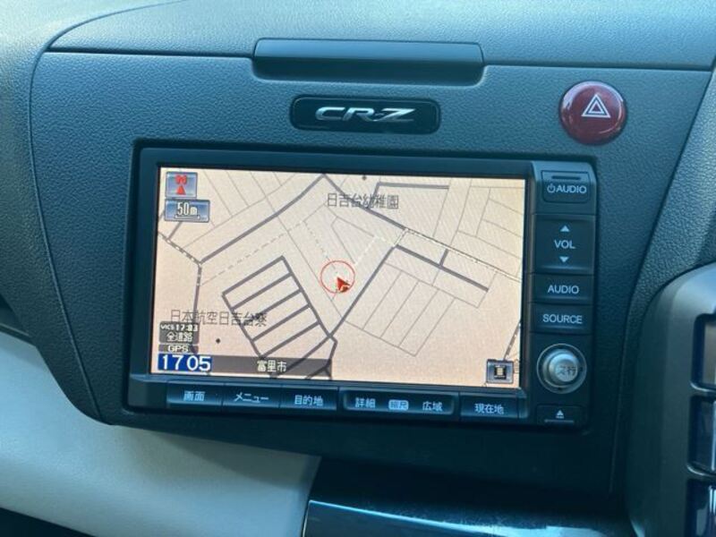 CR-Z