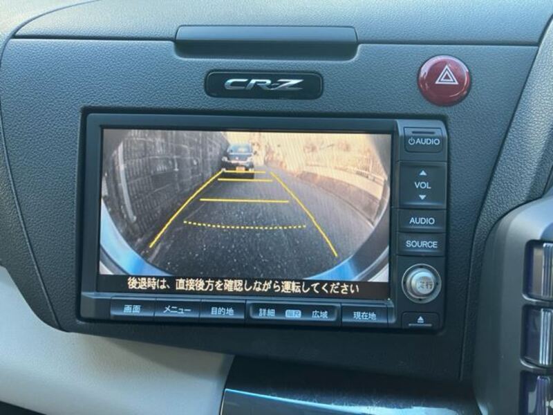 CR-Z