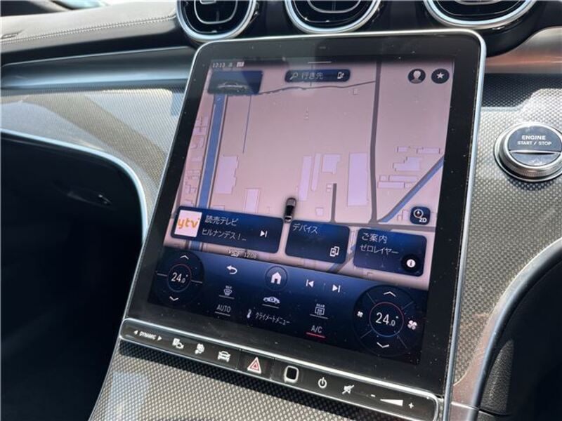 C-CLASS